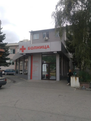 Д-р Климент Паскалев
