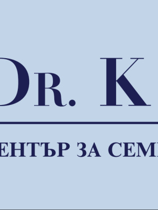 Д-р Надка Халваджиева-Карафезиева