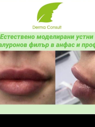 Д-р Георги Цаков