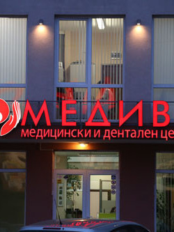 Д-р Камелия Николова