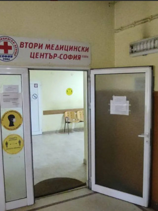 Д-р Богдан Мирчев