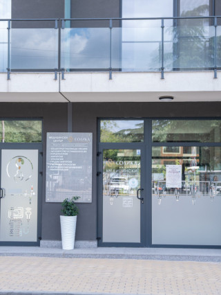 Д-р Елена Харизанова