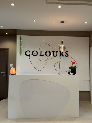 Д-р Нанси Окоро