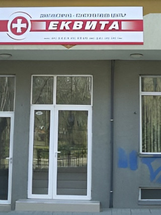 Доц. Николай Коларов