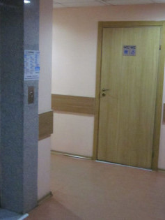 Д-р Николина Георгиева-Стоянова