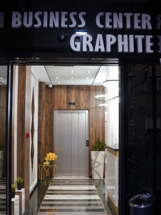 Д-р Ихсан Хасан