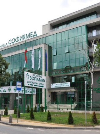 Неврохирурзи от Германия  с прегледи в ДКЦ Софиямед