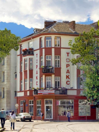 Д-р Елена Зафирова