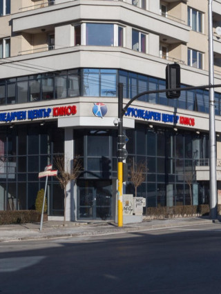 Проф. Пламен Кинов, дмн