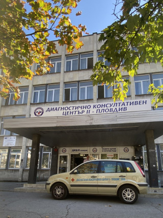 Д-р Кристиан Бечев