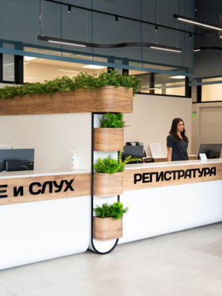 Д-р Любомира Маринкева