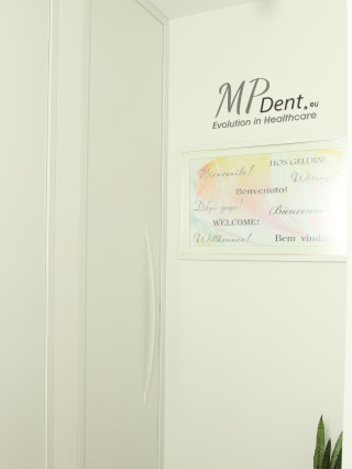 Д-р Ния Василева