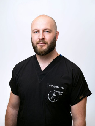 Д-р Александър Димитров