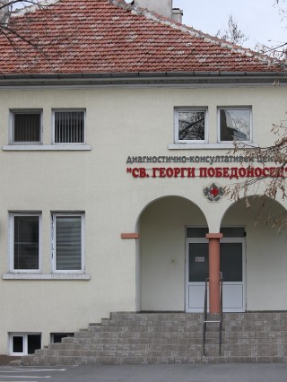 Д-р Христина Млъзева