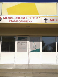 Д-р Иван Китов