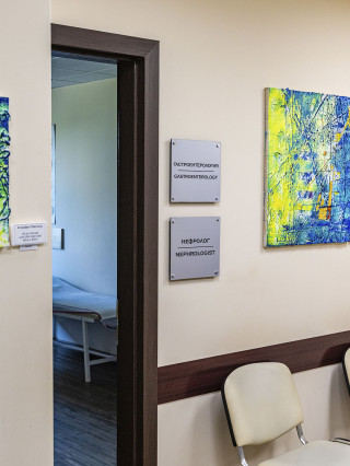 Д-р Павел Александров