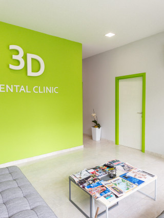 Д-р Ивана Гушева