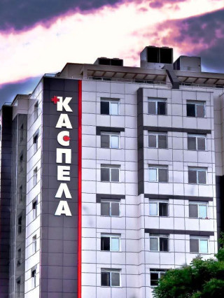 Безплатни ортопедични прегледи в Медицински център Каспела