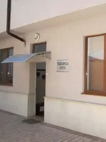 Психологическа лаборатория Кардиовес