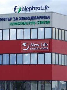 Д-р Кристилина Илиева