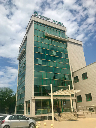 Хистеросалпингография / ХСГ (цветна снимка) - ДКЦ Пълмед