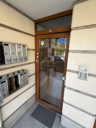 Д-р Иван Иванов