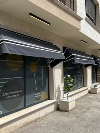 Д-р Цветомил Мавров