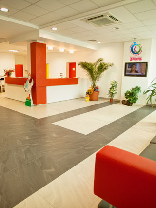 Д-р Гергана Недялкова