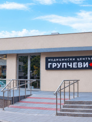 Д-р Калояна Шангова