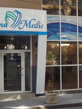 Доц. Камен Янков