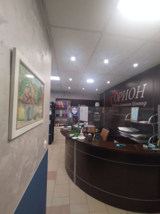 Д-р Юлиян Ганчев