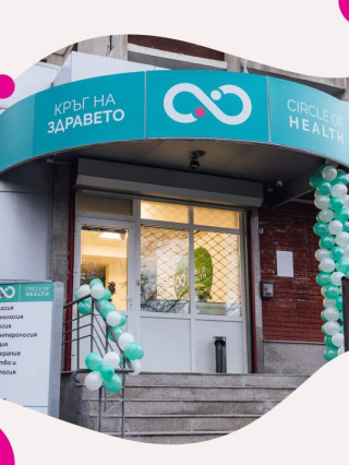 Д-р Десислава Велкова