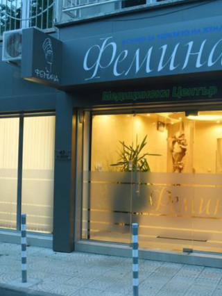 Д-р Светлана Врагалева