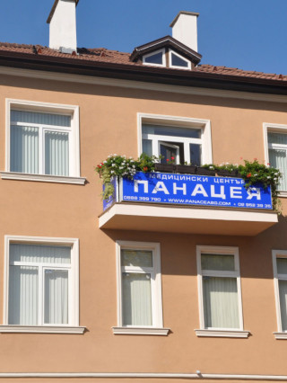 Доц. Пламен Димитров, дм