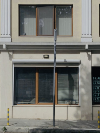 Д-р Йоанна Велевска, д.м.