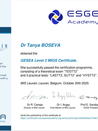 Д-р Таня Босева