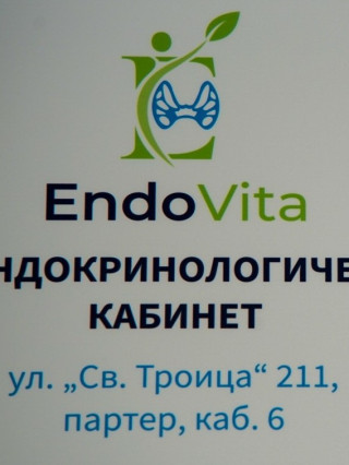 Д-р Мариана Цонева-Маринова