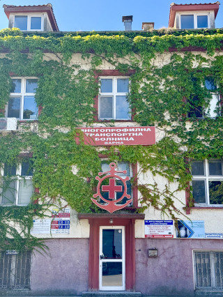 Д-р Полина Иванова, дм