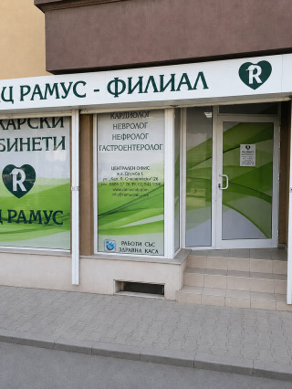 Таня Кръстева