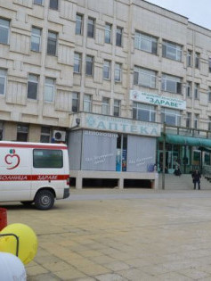 Д-р Магдалена Саева