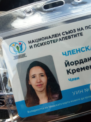 Йорданка Кременарова