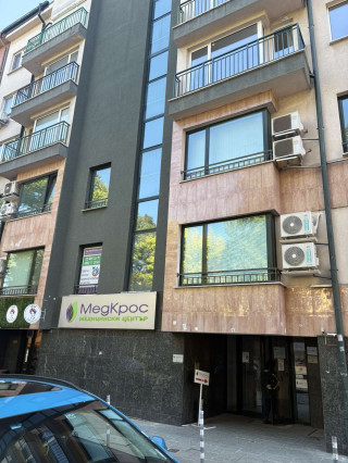 Д-р Ивайло Йотов