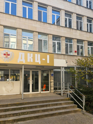 Д-р Павлина Славчева