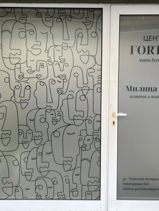 Милица Гочева