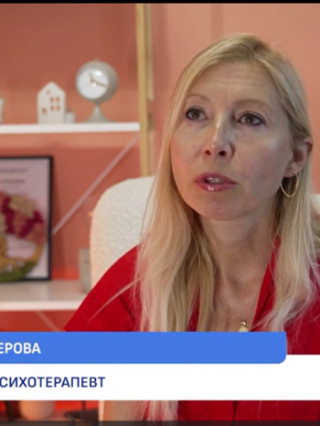 Жанет Белберова