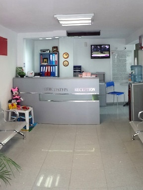 Петя Петкова, д-р