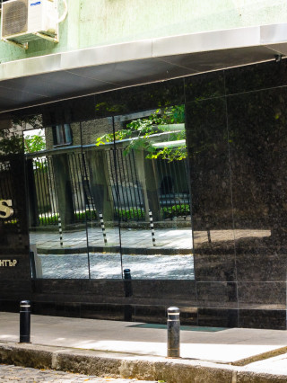 Д-р Тамара Саад