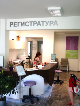 Профилактични прегледи - МЦ Медкрос