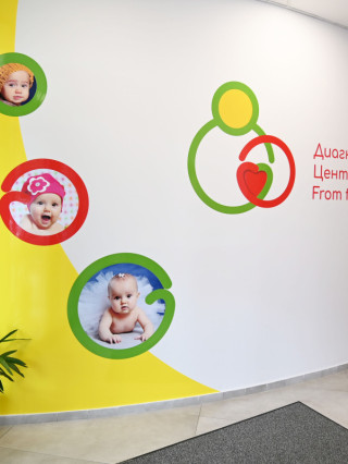 Д-р Иван Стаменов