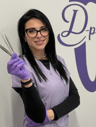 Д-р Тина Димитрова-Дечева